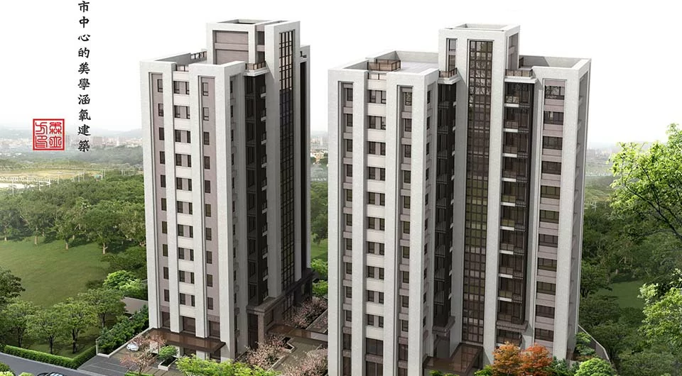 苗栗頭份森立方