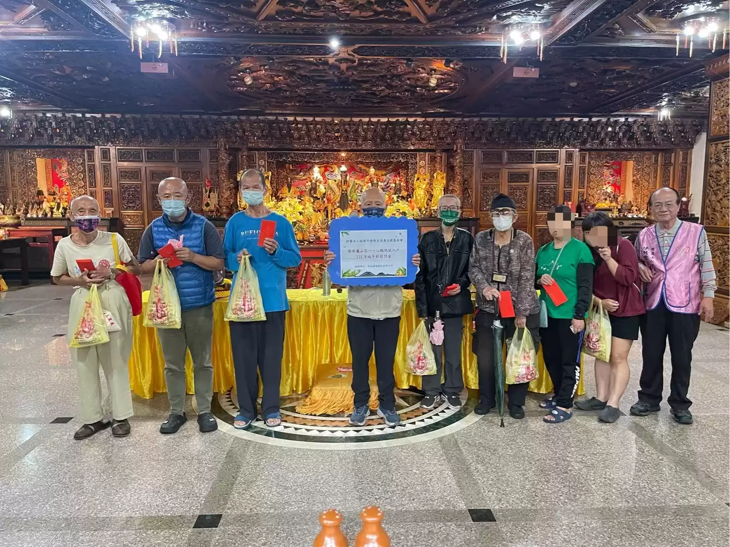【媒體報導】桃園市德修宮文教基金會端午節傳愛 捐贈60萬9千元嘉惠203戶弱勢家庭 【媒體報導】桃園市德修宮文教基金會端午節傳愛 捐贈60萬9千元嘉惠203戶弱勢家庭