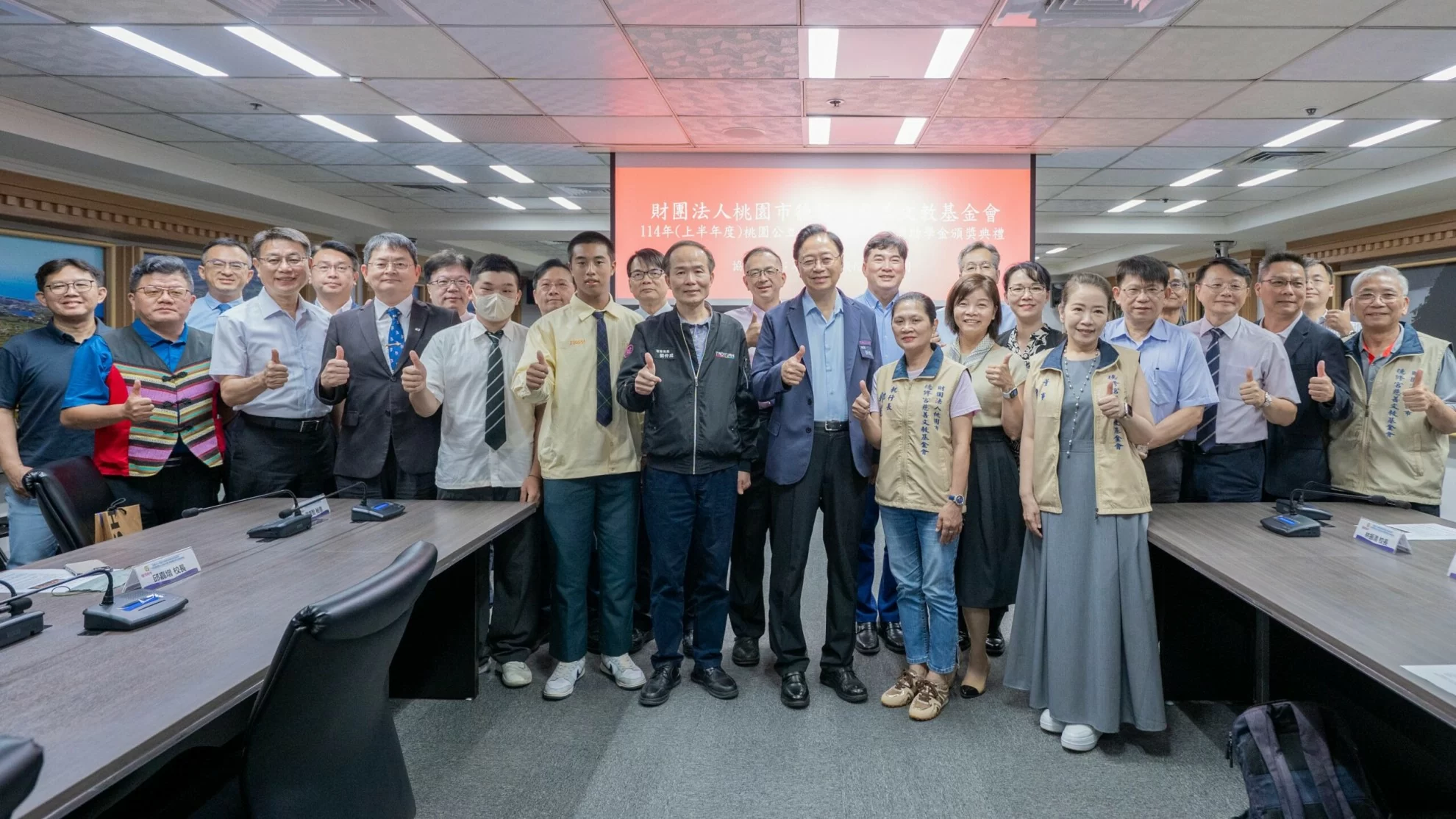 【市政新聞】德修宮慈善文教基金會頒發清寒獎助學金_張市長期勉學生專注學習、展望未來 【市政新聞】德修宮慈善文教基金會頒發清寒獎助學金_張市長期勉學生專注學習、展望未來