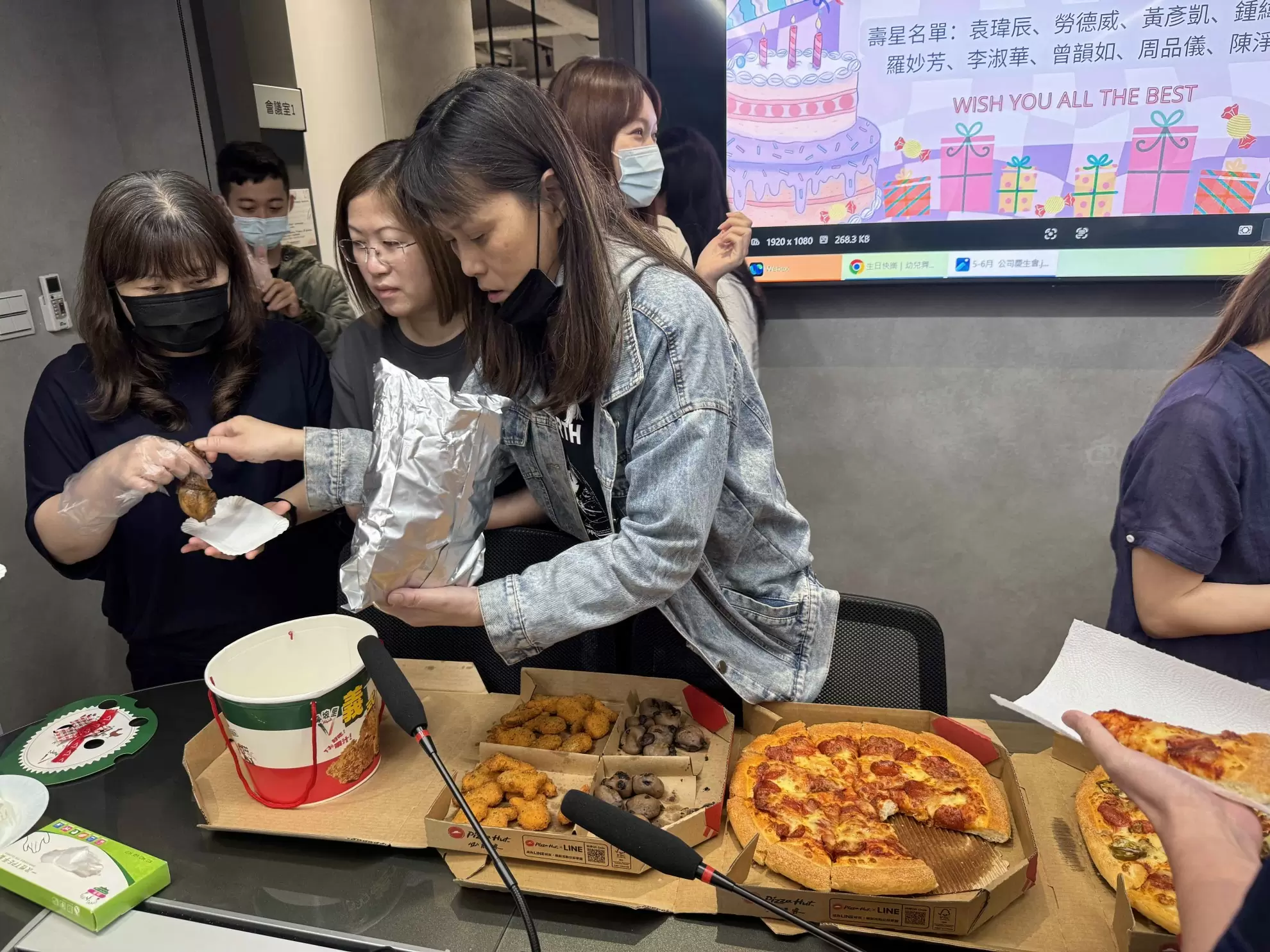 📢春虹建設 5-6 月員工慶生會圓滿落幕 🎂🎉 📢春虹建設 5-6 月員工慶生會圓滿落幕 🎂🎉