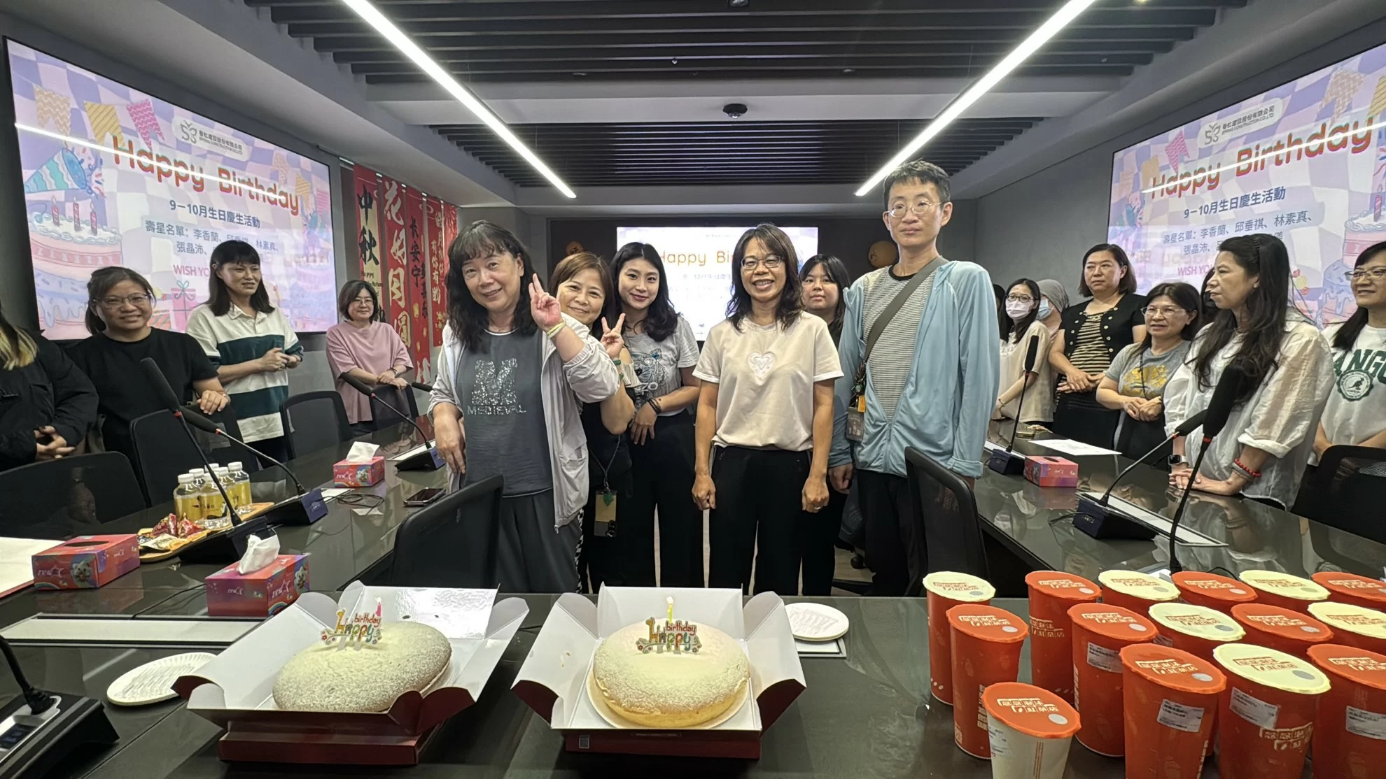 📢春虹建設 9-10月員工慶生會 甜點香氣中感受滿滿溫情 🎂🎉 📢春虹建設 9-10月員工慶生會 甜點香氣中感受滿滿溫情 🎂🎉