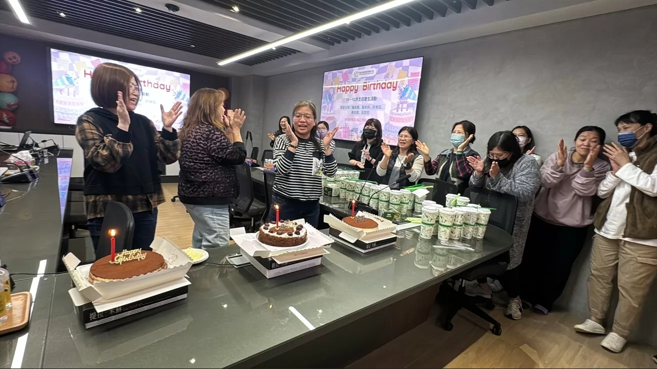 📢春虹建設 11-12月員工慶生會 甜蜜時刻相聚 歲末溫暖同行🎂🎉 📢春虹建設 11-12月員工慶生會 甜蜜時刻相聚 歲末溫暖同行🎂🎉