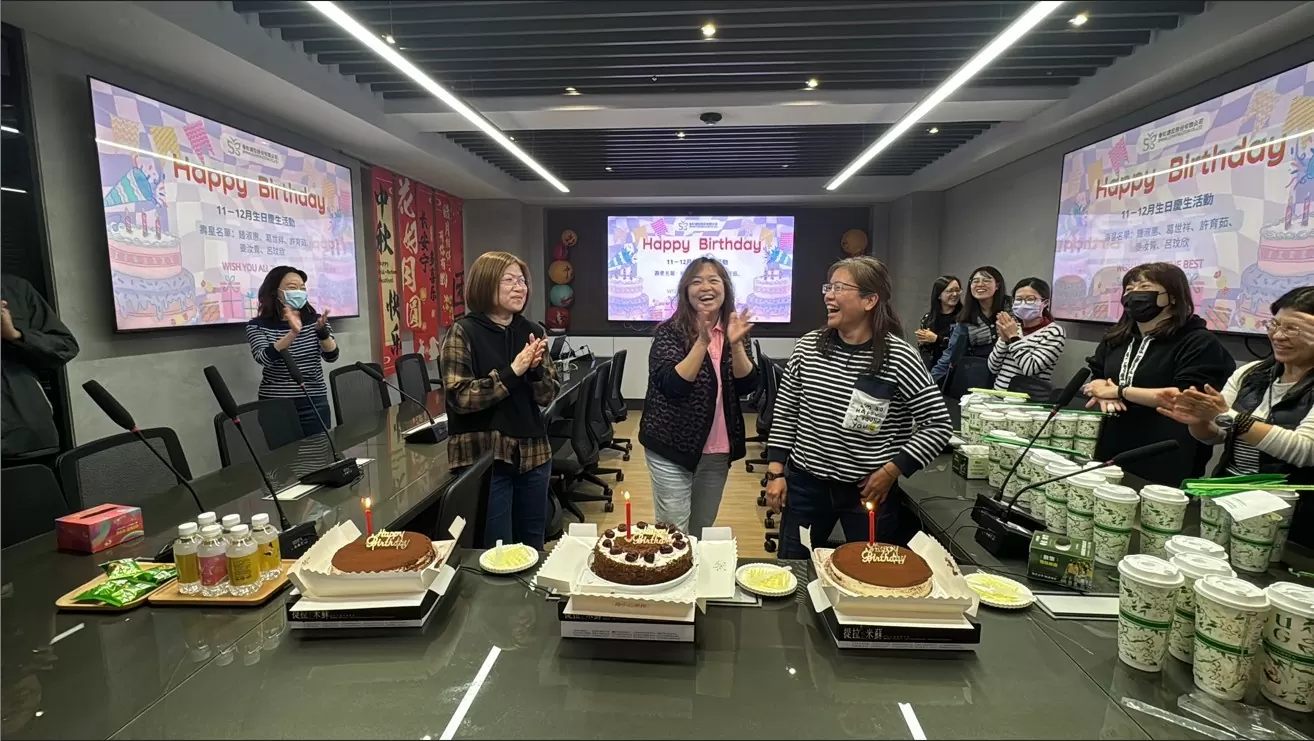 📢春虹建設 11-12月員工慶生會 甜蜜時刻相聚 歲末溫暖同行🎂🎉 📢春虹建設 11-12月員工慶生會 甜蜜時刻相聚 歲末溫暖同行🎂🎉