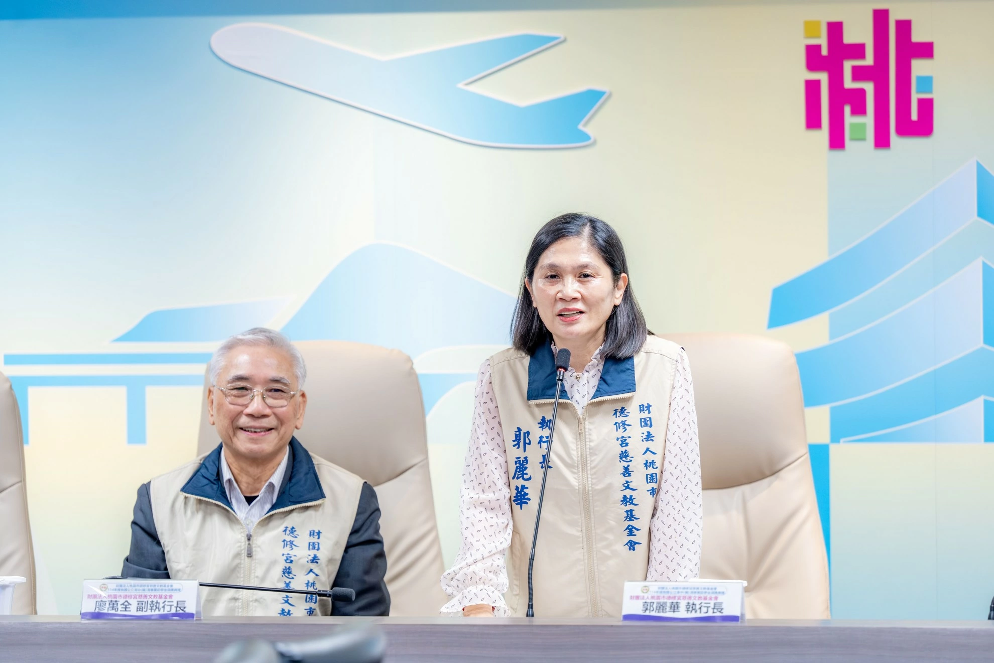 【市政新聞】德修宮慈善文教基金會頒發138萬清寒獎助學金