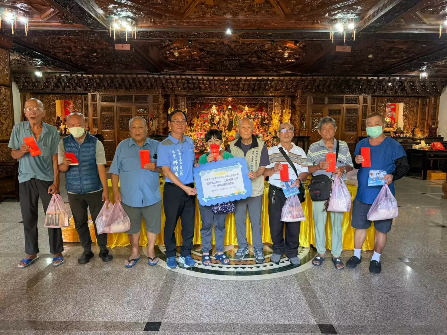 【媒體報導】桃園市德修宮慈善文教基金會中秋傳愛捐贈82萬2千元關懷274戶弱勢家庭 【媒體報導】桃園市德修宮慈善文教基金會中秋傳愛捐贈82萬2千元關懷274戶弱勢家庭