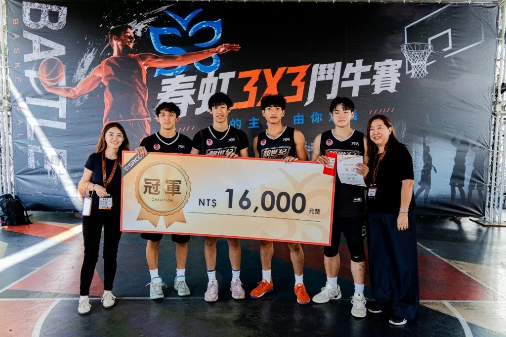 【媒體報導】春虹3X3鬥牛賽熱血落幕!屏東大學生北上奪冠 企業攜手打造籃球交流舞台 【媒體報導】春虹3X3鬥牛賽熱血落幕!屏東大學生北上奪冠 企業攜手打造籃球交流舞台