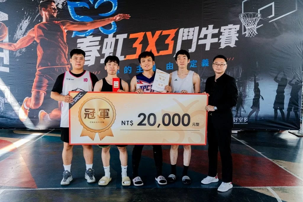 【媒體報導】春虹3X3鬥牛賽熱血落幕!屏東大學生北上奪冠 企業攜手打造籃球交流舞台 【媒體報導】春虹3X3鬥牛賽熱血落幕!屏東大學生北上奪冠 企業攜手打造籃球交流舞台