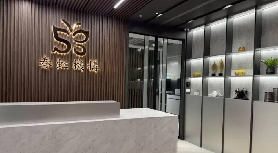 【媒體報導】春虹建設用聲音說故事，廣播《柑甜篇》喚起民眾對「家」的嚮往