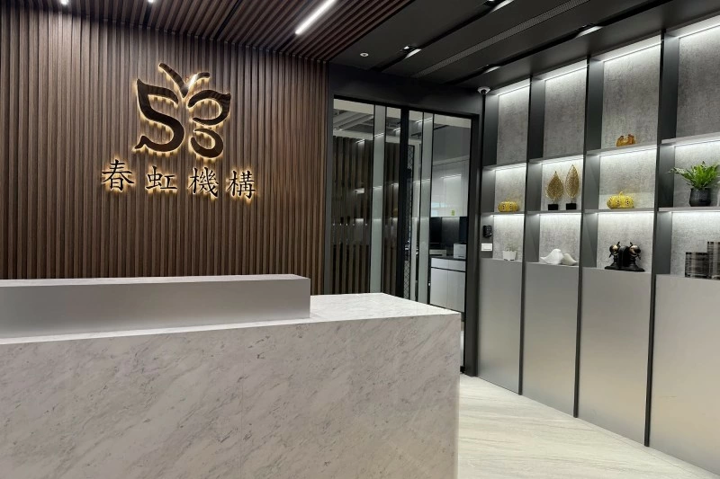 【媒體報導】春虹建設用聲音說故事,廣播《柑甜篇》喚起民眾對「家」的嚮往 【媒體報導】春虹建設用聲音說故事,廣播《柑甜篇》喚起民眾對「家」的嚮往