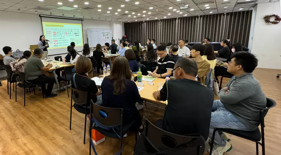 春虹建設推動溝通力課程 提升員工凝聚力與企業效能！