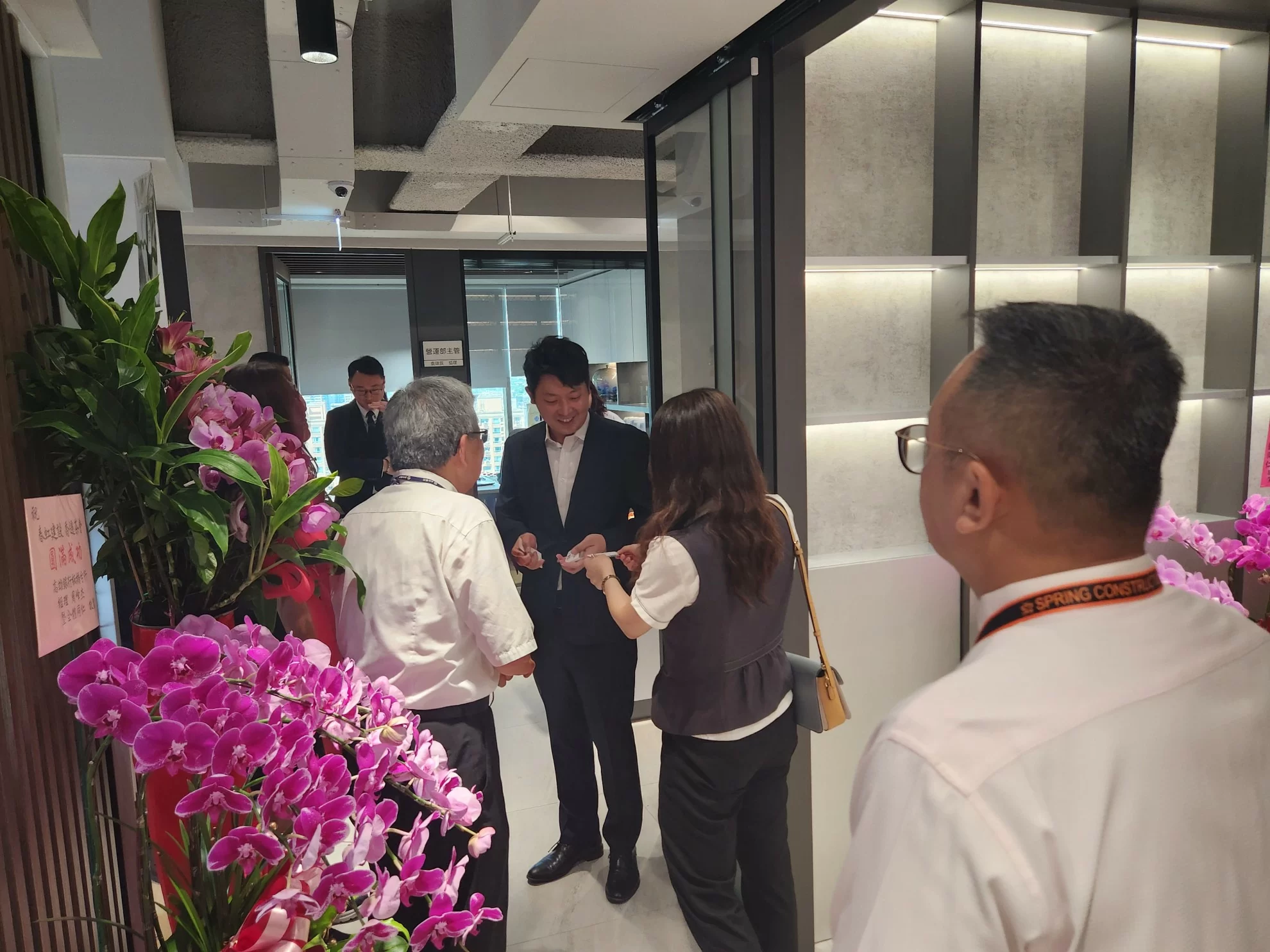 春虹建設舉辦茶會，開啟與年輕世代及新趨勢的永續未來！