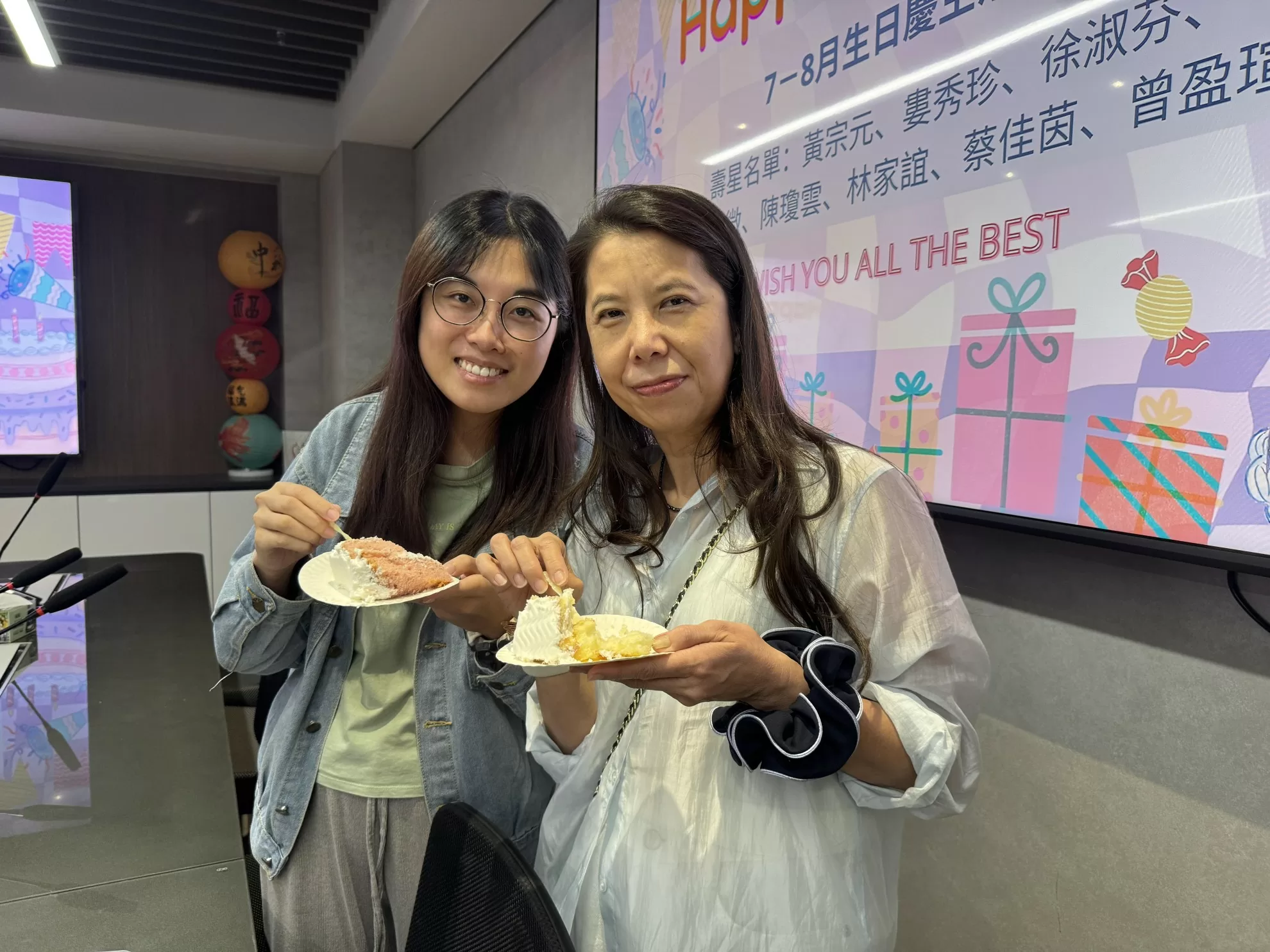 📢春虹建設 7、8月份員工慶生會 🎂🎉 📢春虹建設 7、8月份員工慶生會 🎂🎉